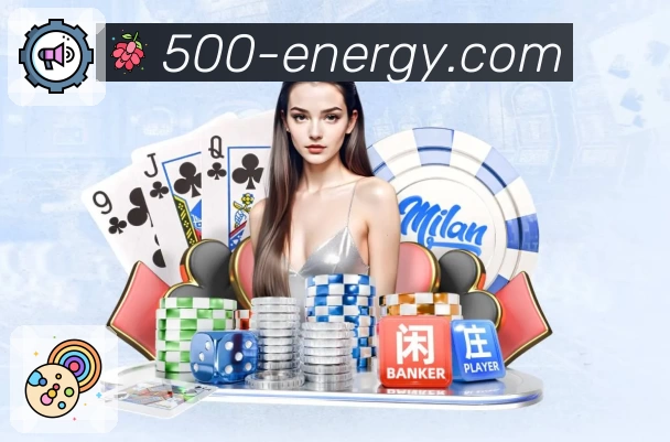 500彩票网官方 App 展示图